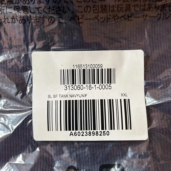 Gap Factory Size 2X Navy Slim Fit Ribbed Tank Top Lot of 2 - Picture 10 of 13